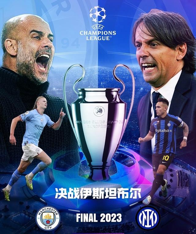 的一位传奇 的一位传奇